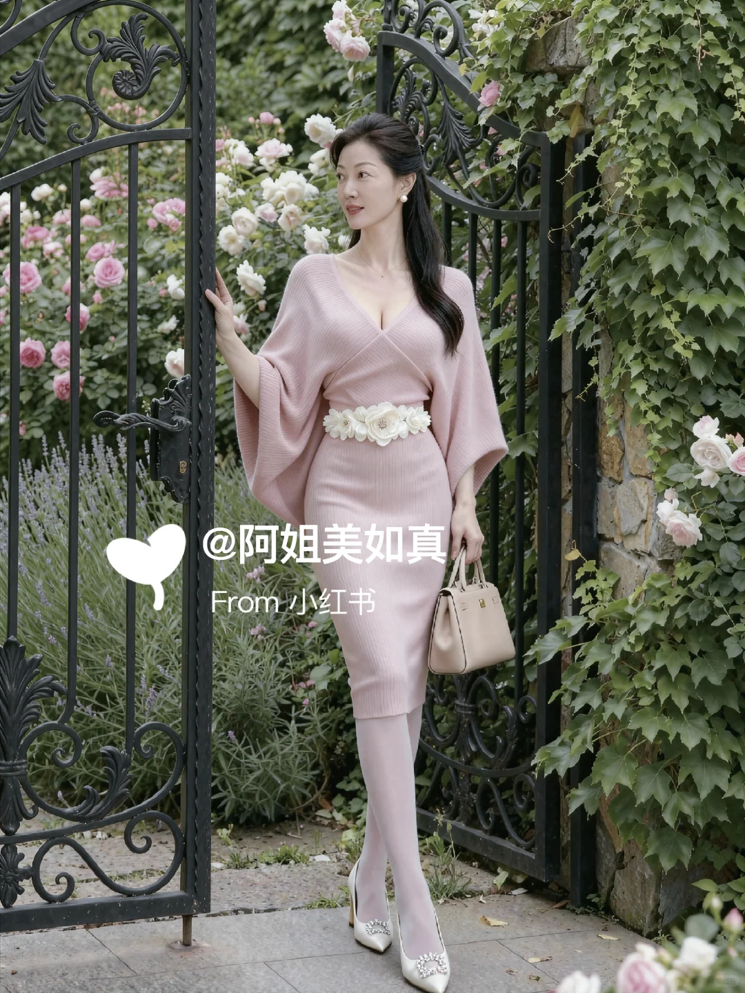 11月穿搭18图合集💯