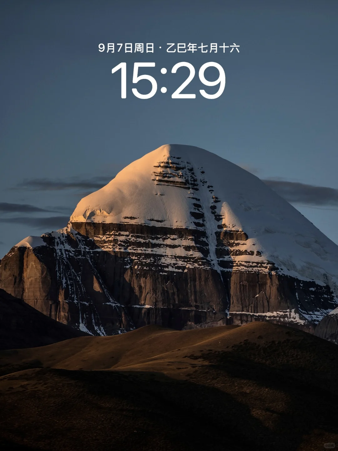 神图：冈仁波齐🙏