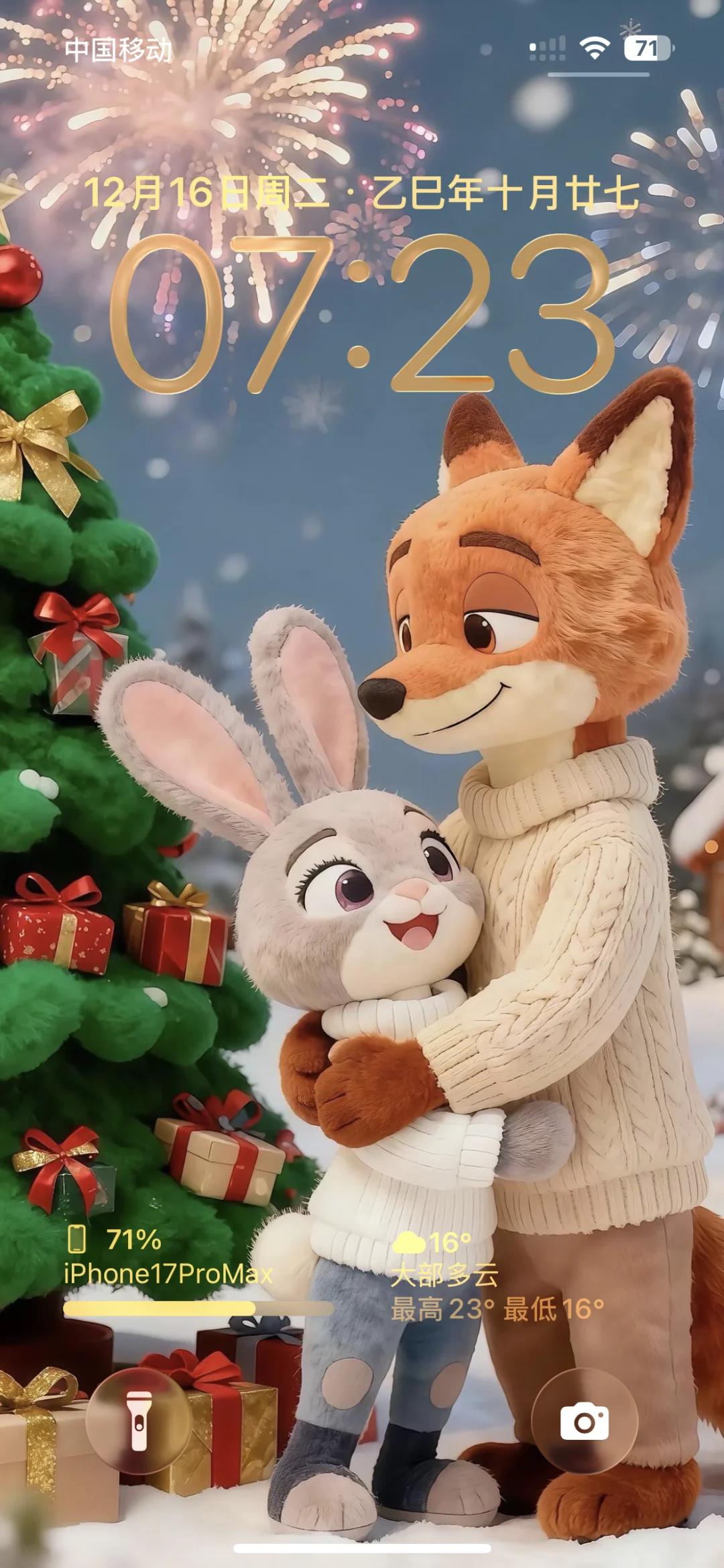 疯狂动物城壁纸🦊💗🐰4K超清全屏