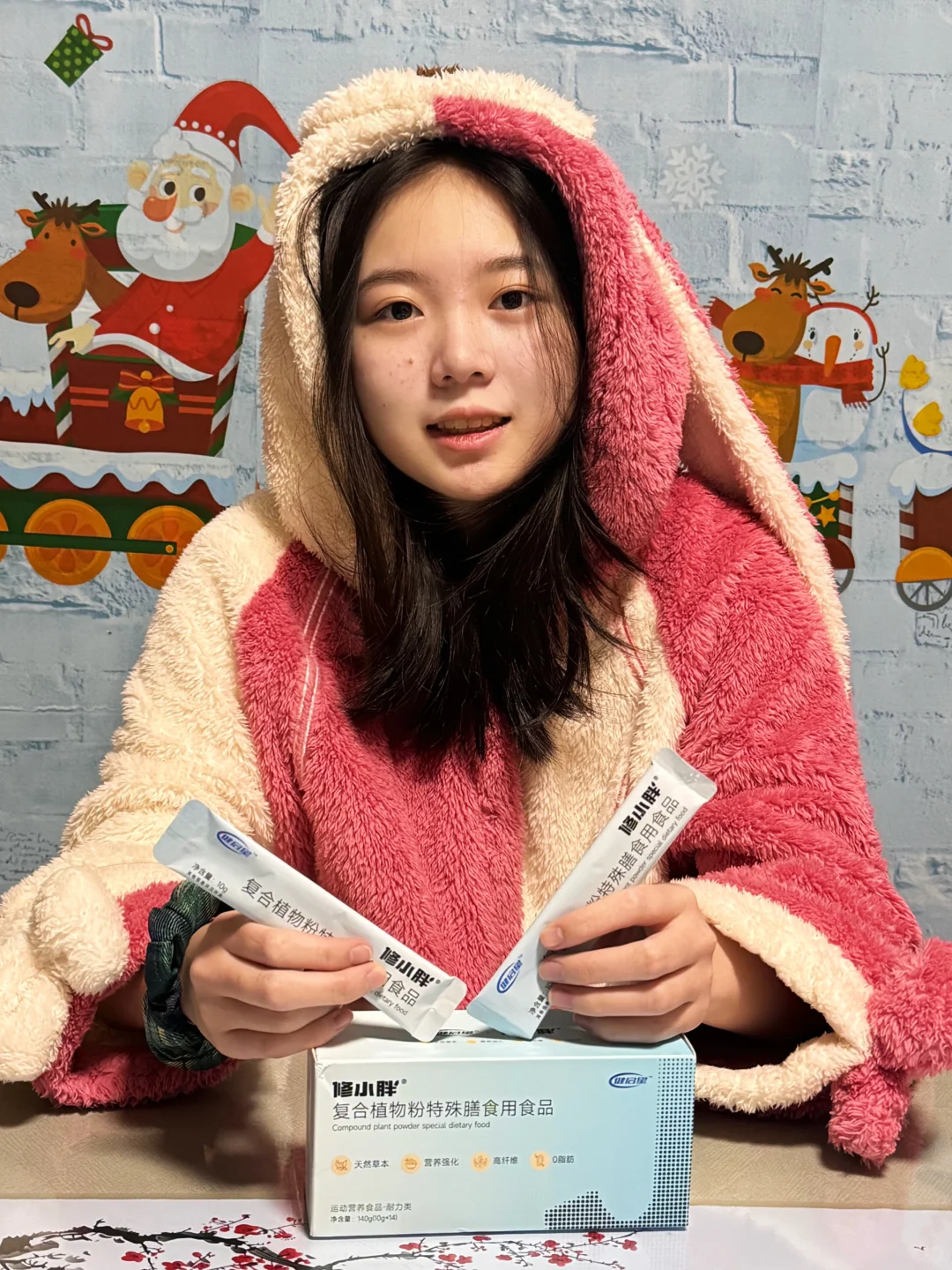 爱美的小女生该如何保持体态匀称？