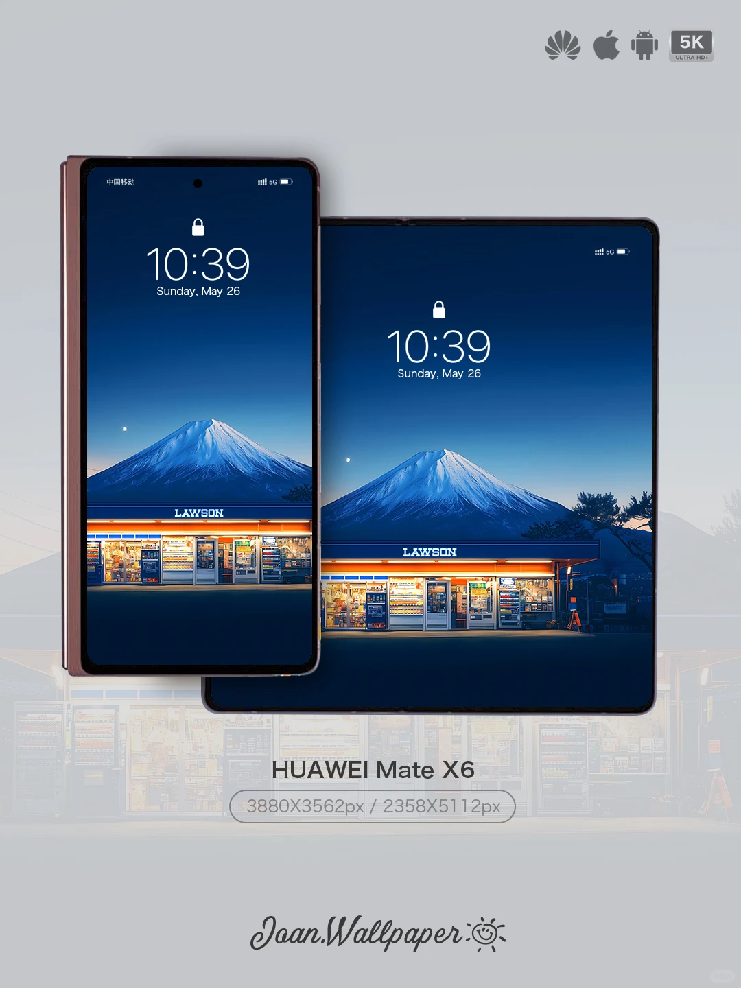 Joan壁纸 | 蓝调富士山便利店🌌