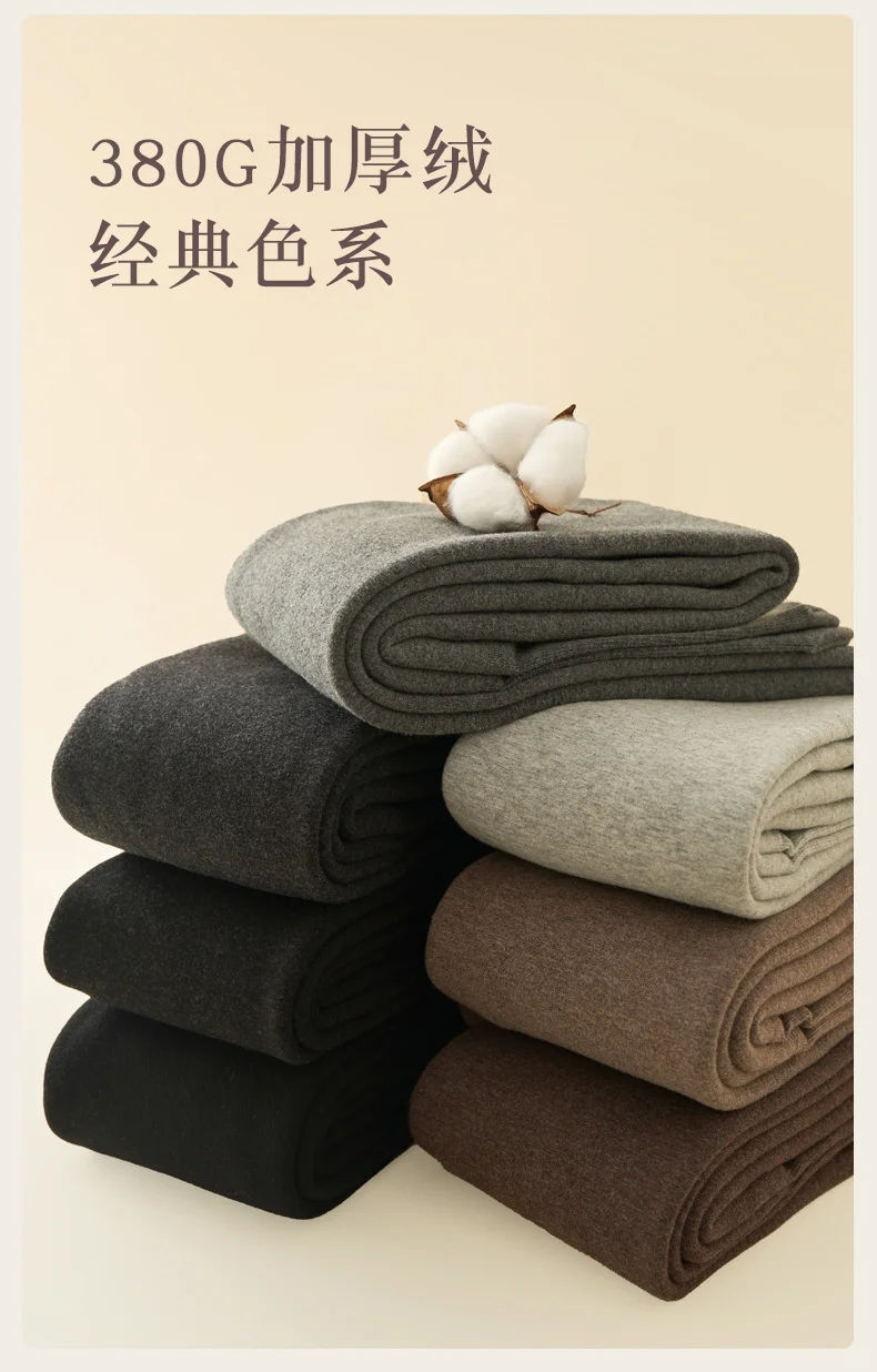 冬天需要保暖的美腿神器