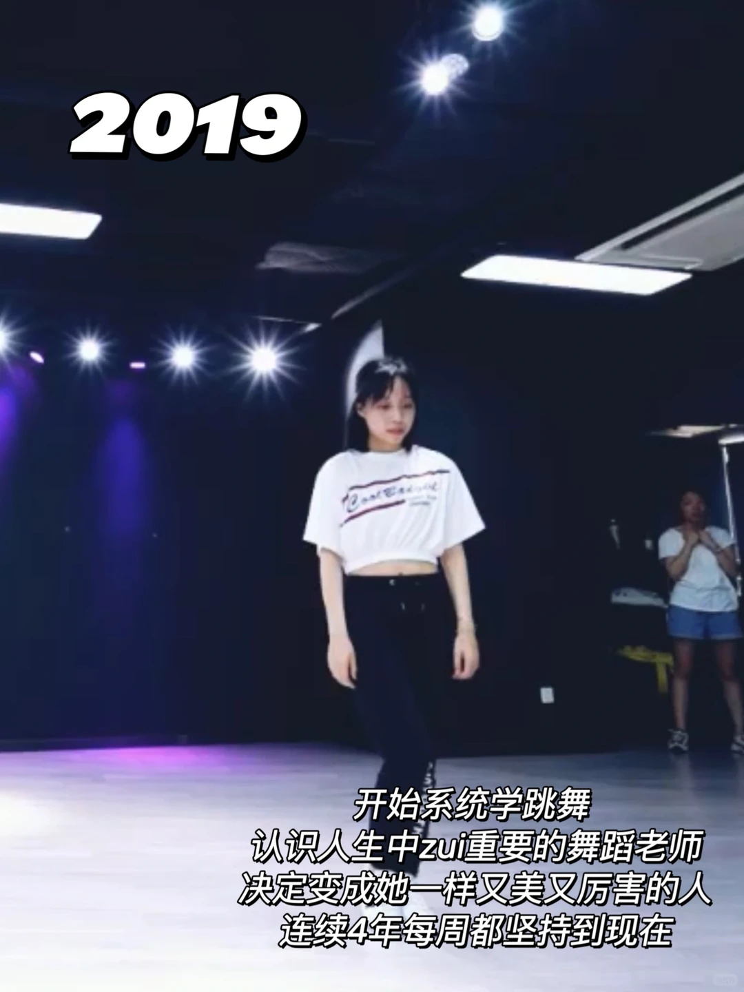 左滑看我十年变化‼️朋友都说完全认不出