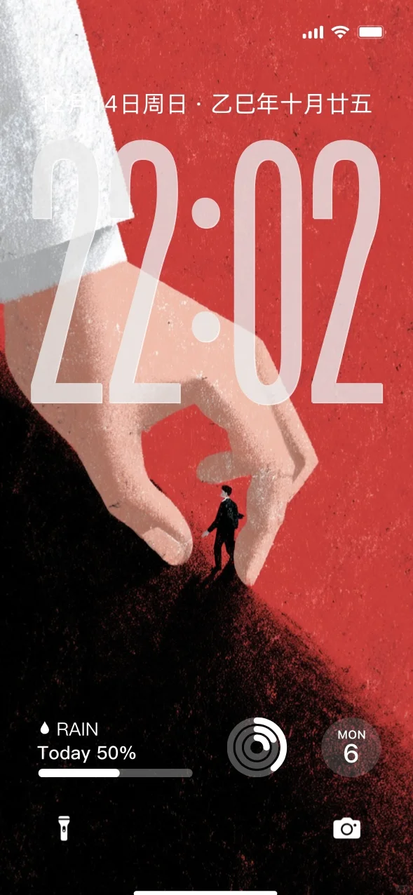 是救赎还是噩梦之手！？｜iOS26壁纸