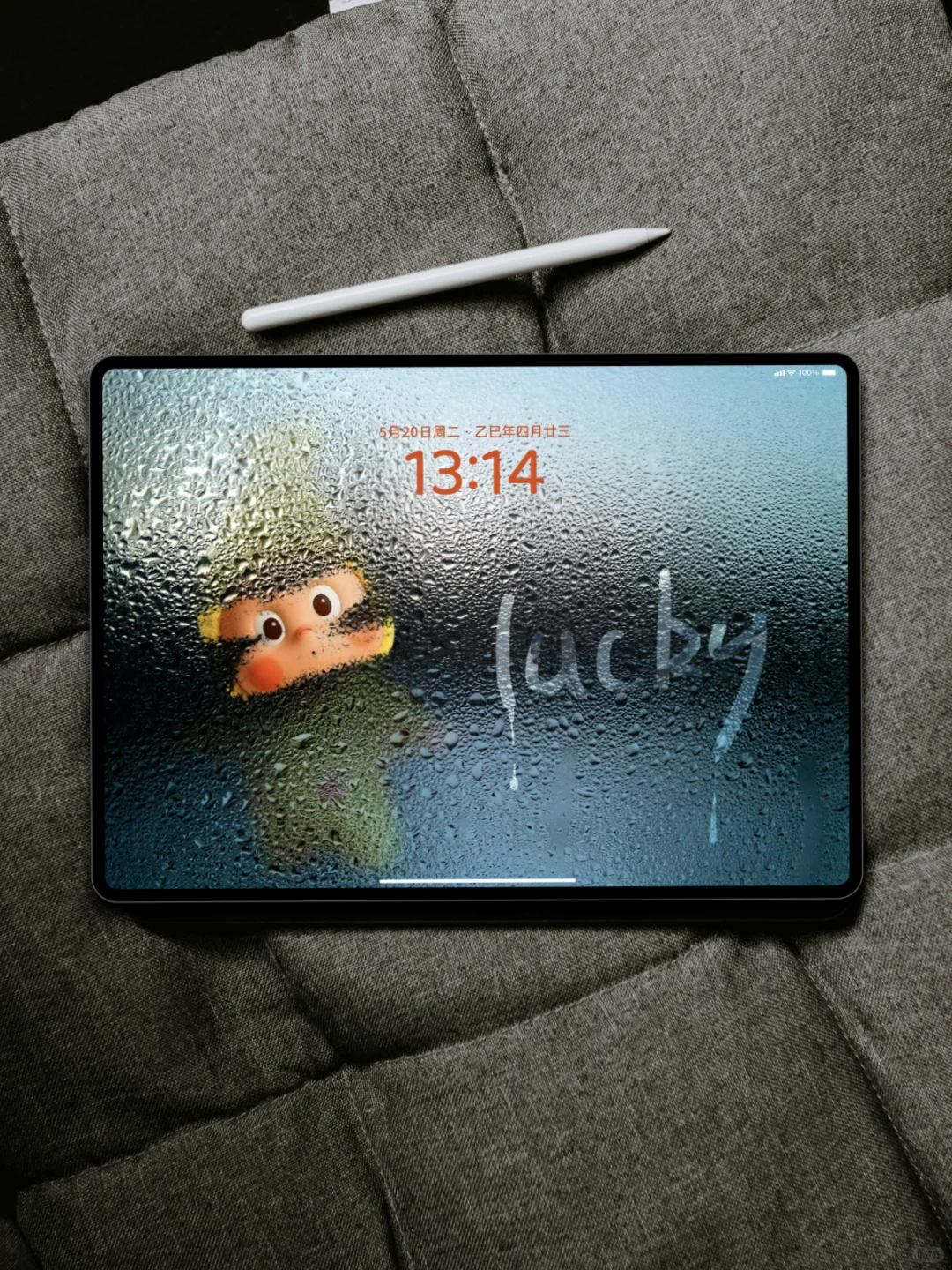 呆头呆脑星星人｜平板壁纸