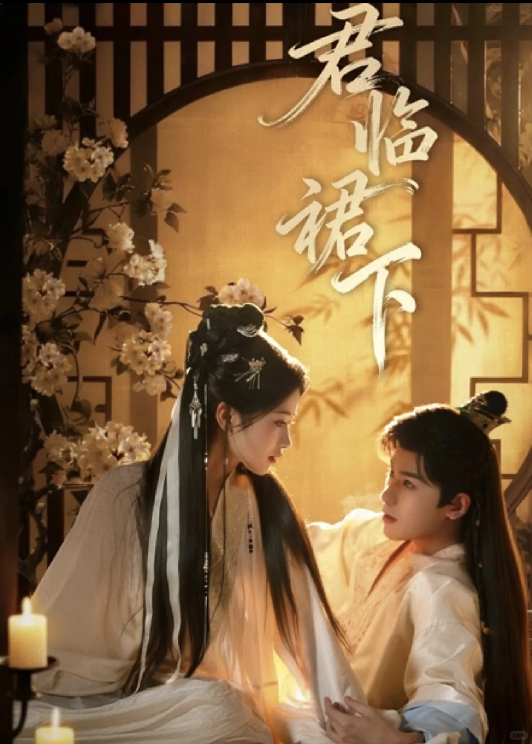 重生女狠人 vs 读心男帝王❗直接爽剧天花板