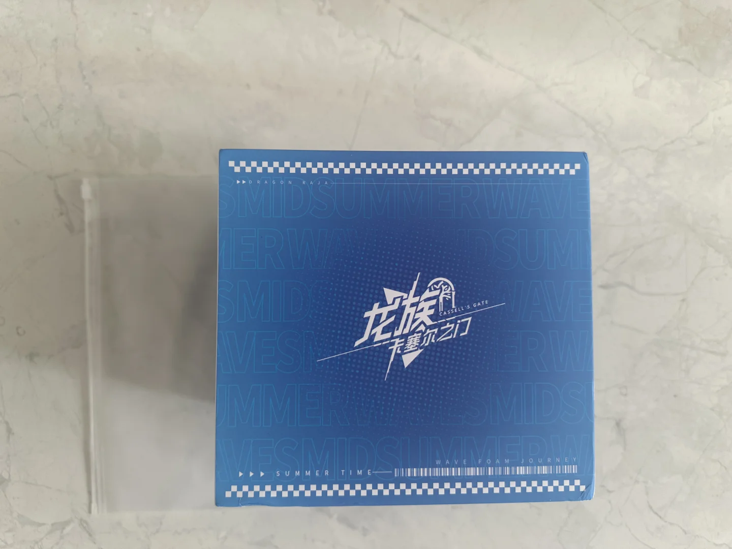 出全新龙族热浪泳装礼盒！