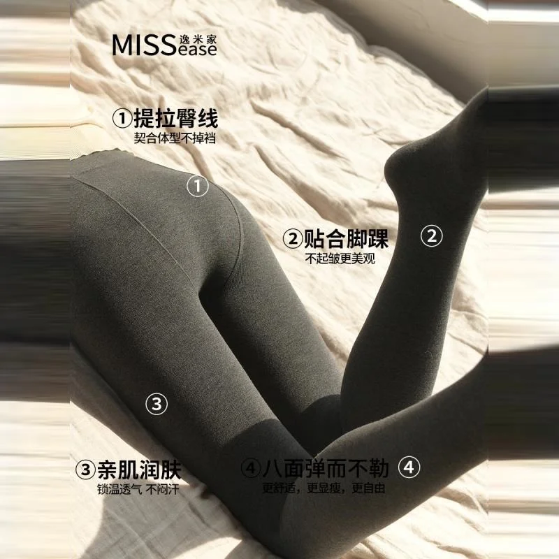 加绒灰丝袜❄️秋冬美腿神器绝了