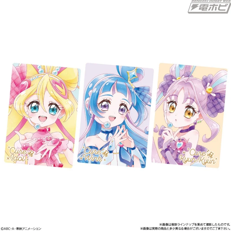 食玩「光之美少女卡片威化」第12弹震撼登