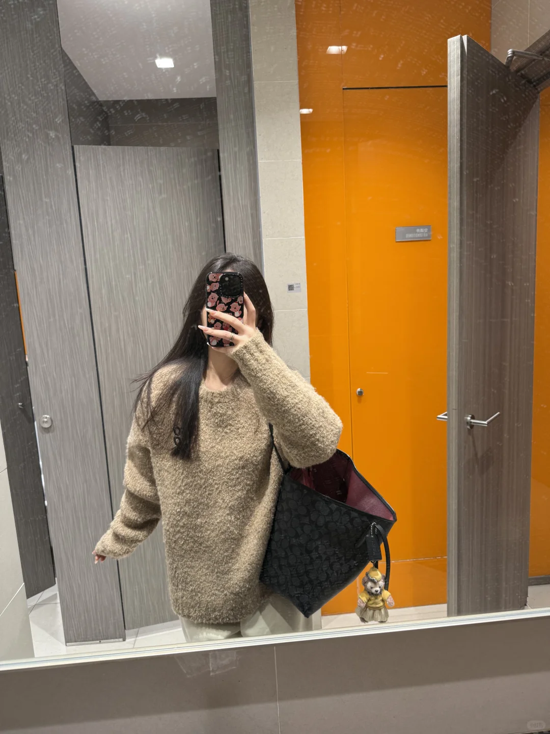 OOTD|上班穿搭🍂