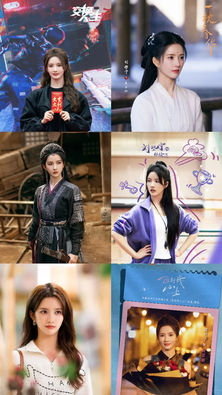 95花又有人上桌了