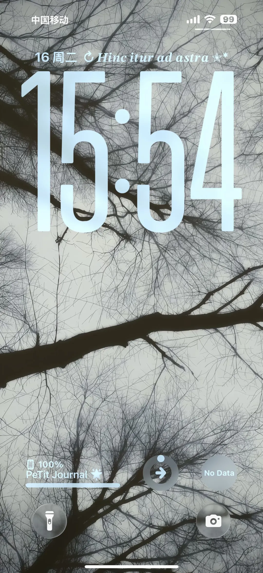 wallpaper| 小众壁纸