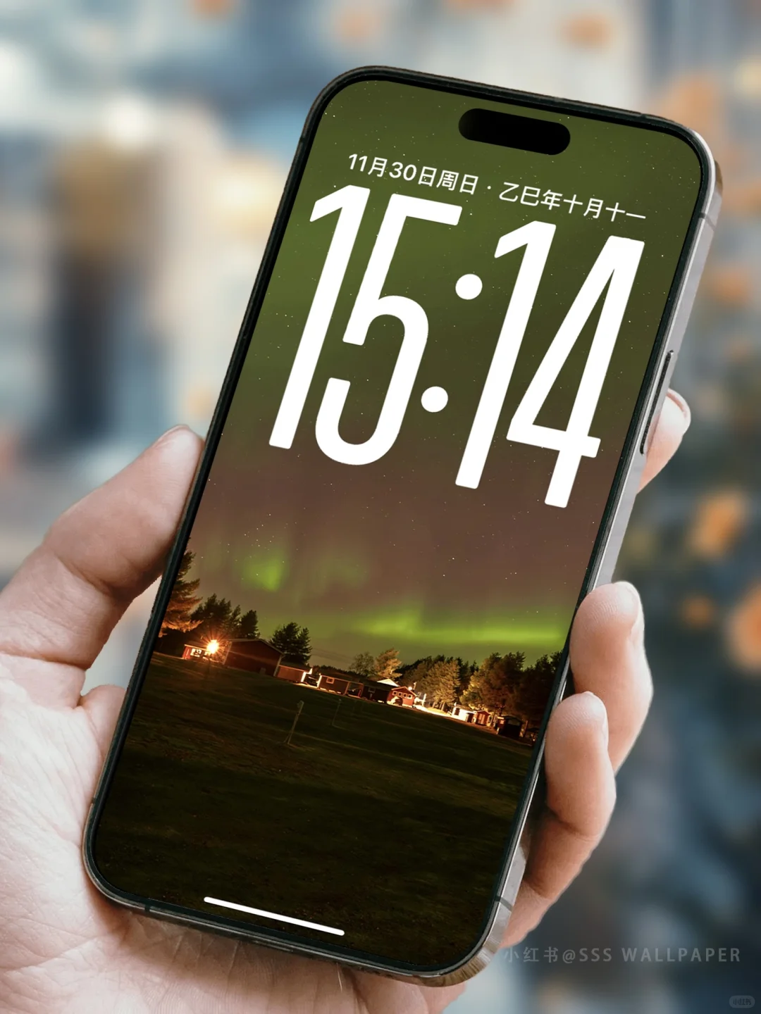 可以用一年的壁纸✨超有氛围感的极光幻境