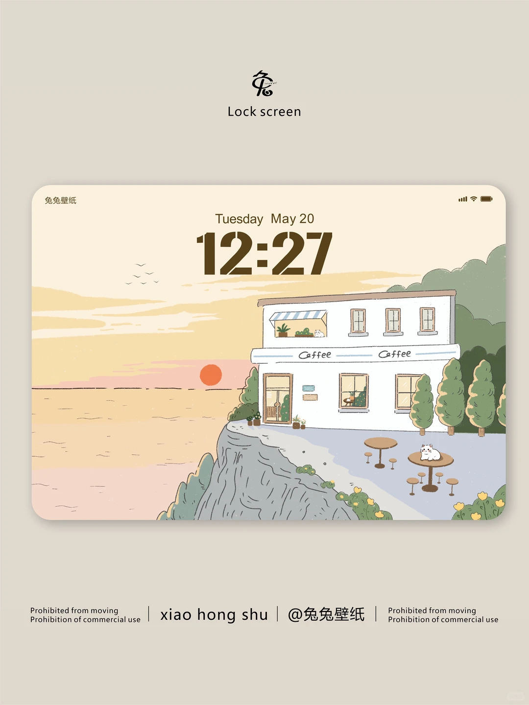 平板壁纸｜治愈系风景壁纸｜231