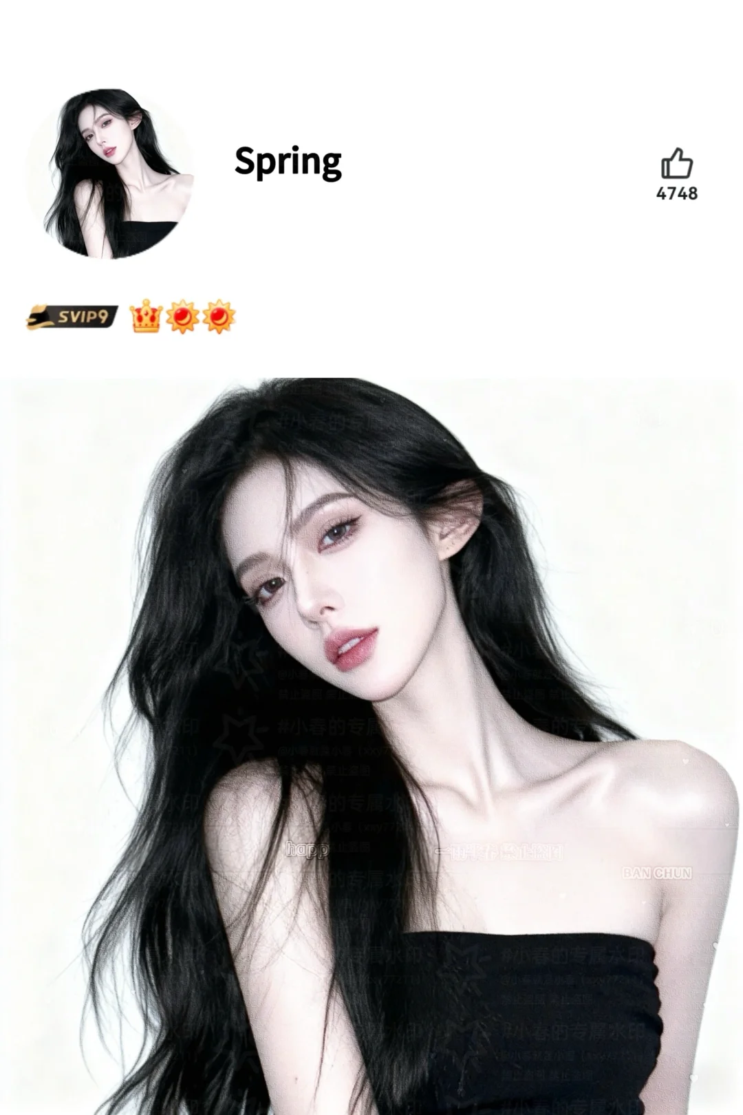 断图｜御姐女头