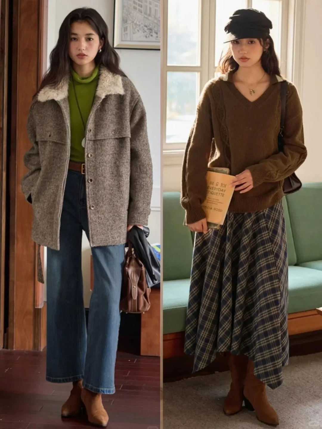 秋冬穿什么 | 法式复古时髦色彩叠穿搭配