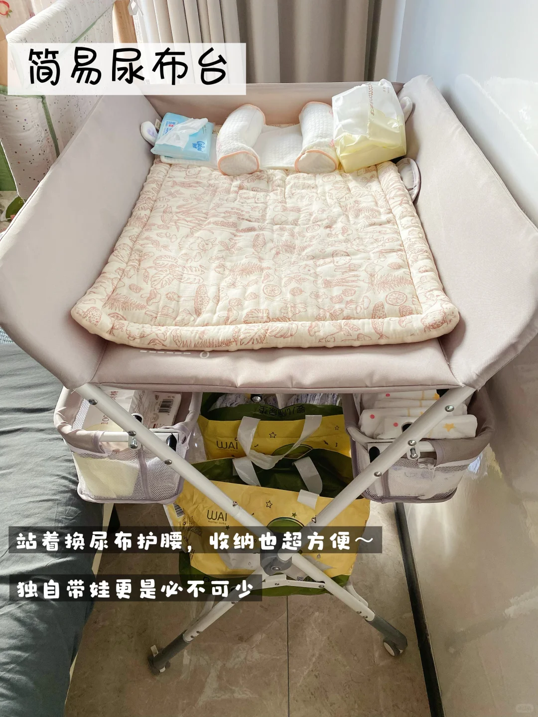 独自带娃｜6件高频好物，闭眼入不闲置‼️