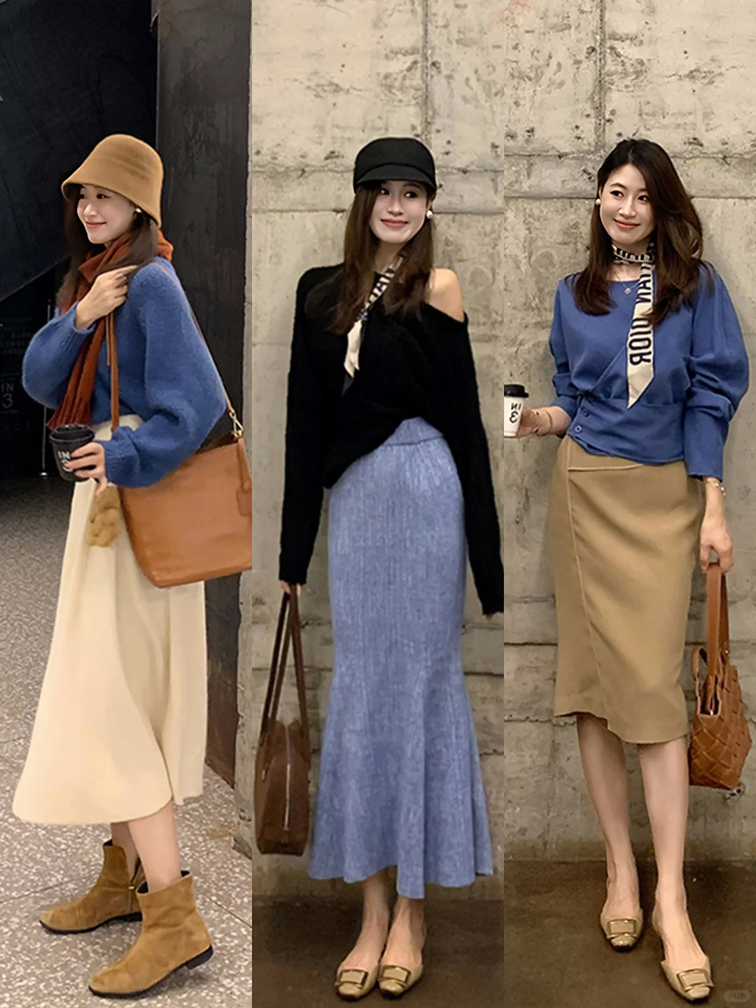 这组look太哇塞了🔥秋冬这样搭真的yyds！