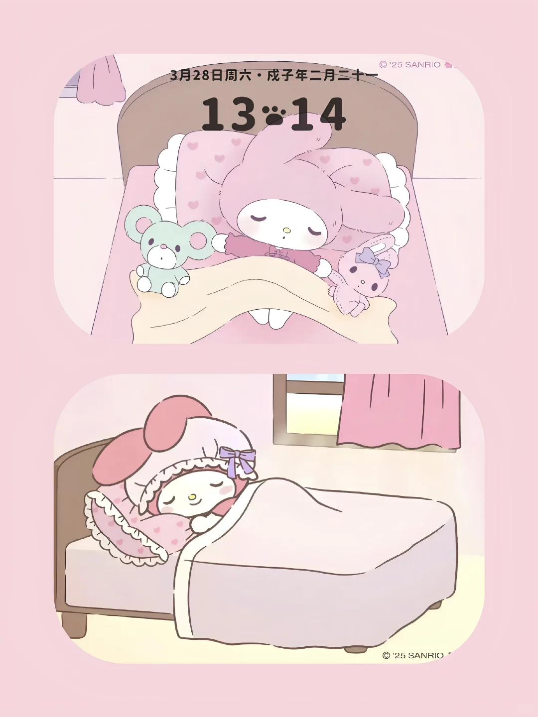 好可爱的小熊iPad壁纸！