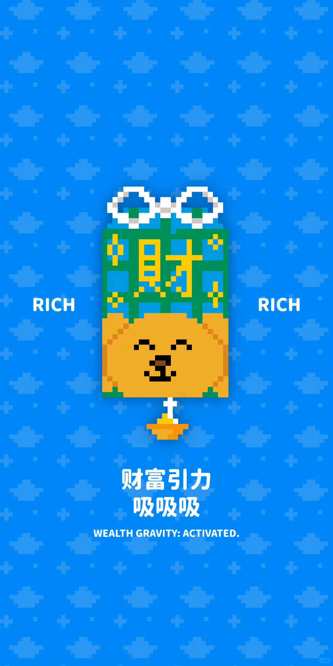 Share/古灵精怪超绝可爱壁纸