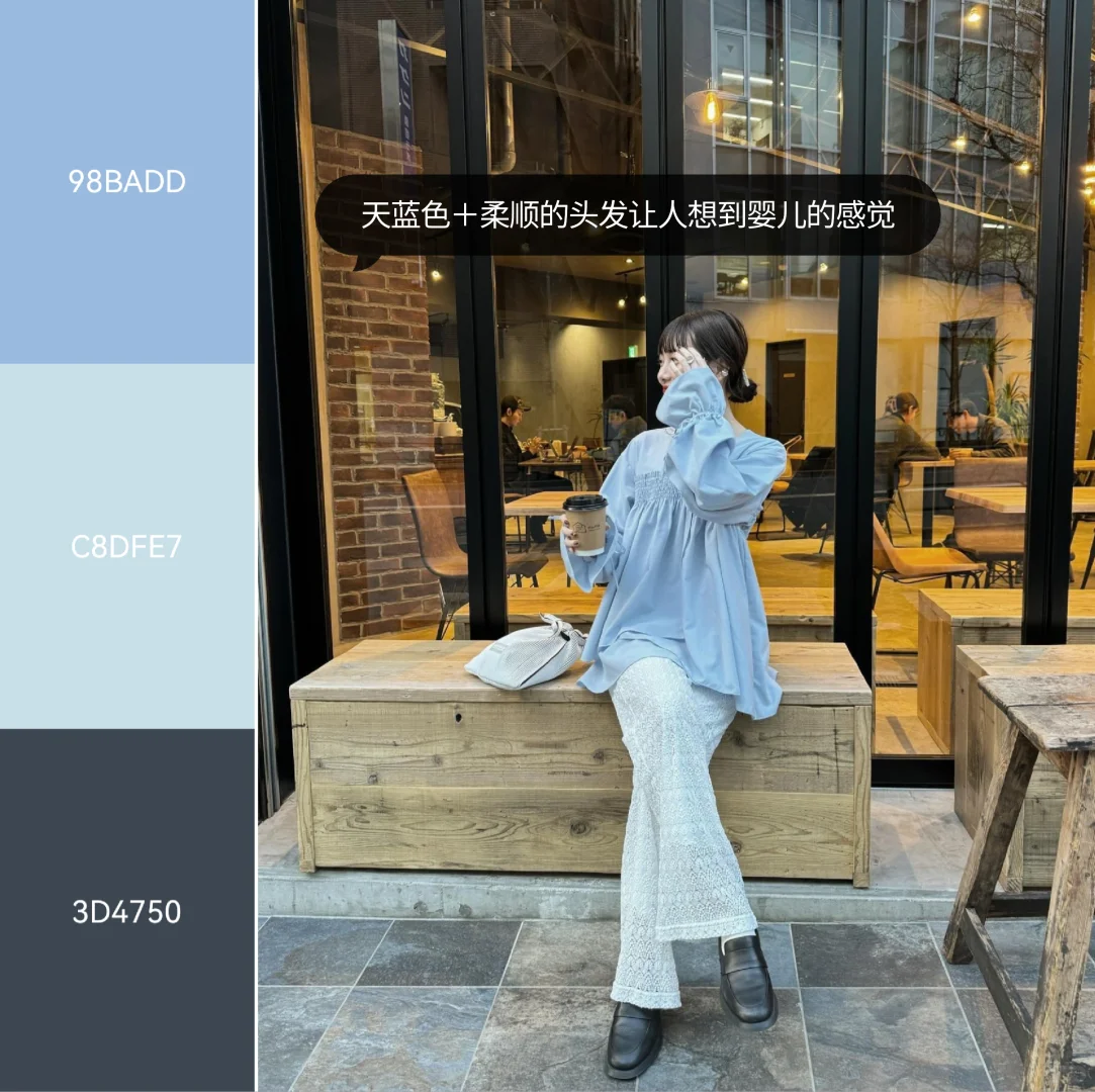 【日系审美积累155】粉色娇嫩🥸