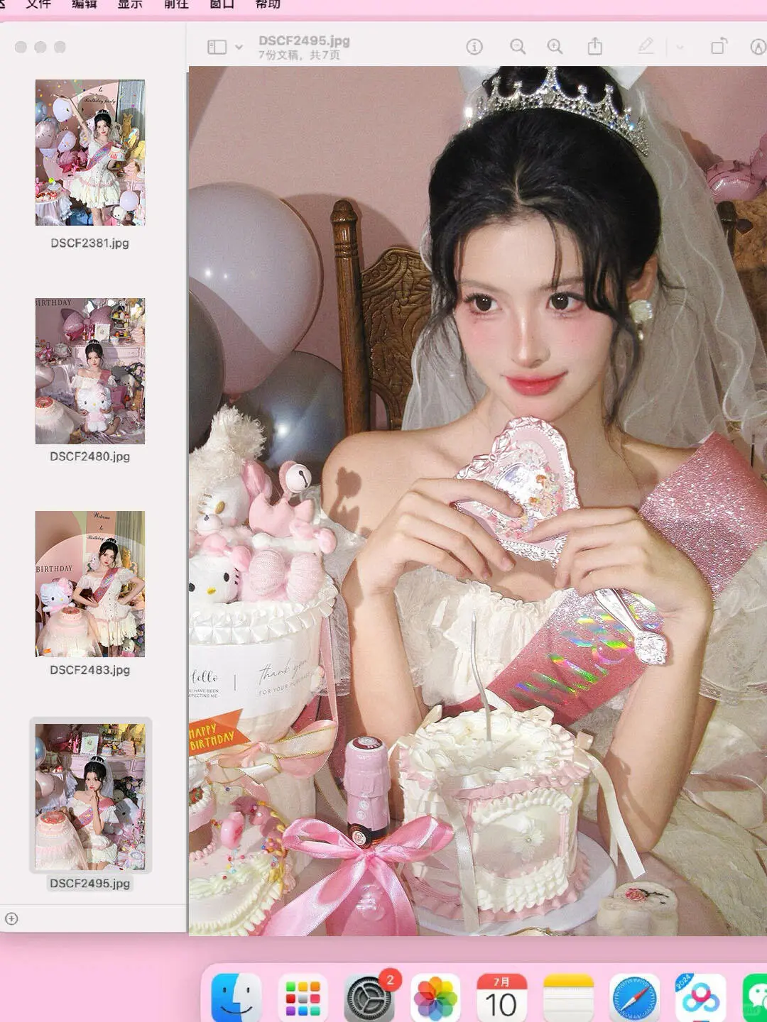 上海📍一家不踩雷的写真馆（只拍女士）！