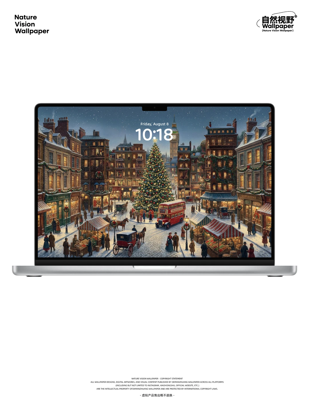 治愈圣诞夜🎄氛围感拉满丨4K氛围感壁纸