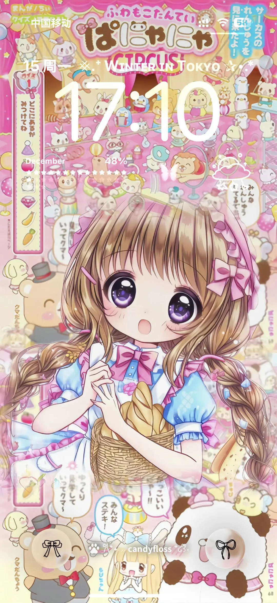 古早日漫风壁纸⭑