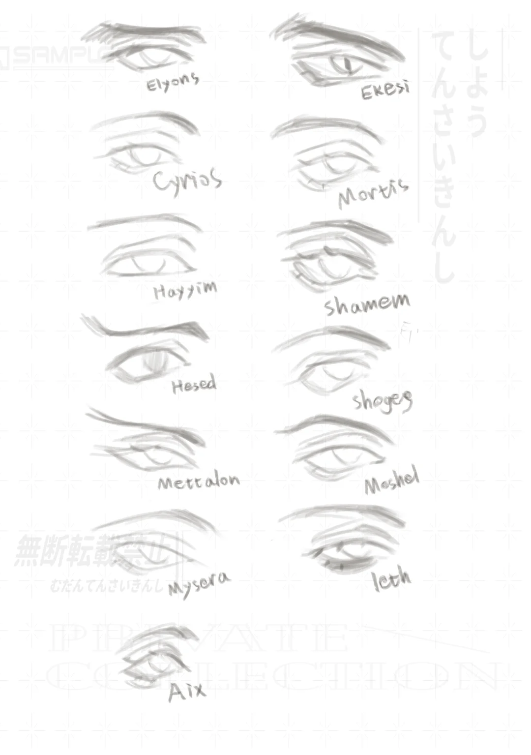 你已经是一个成熟的大女人