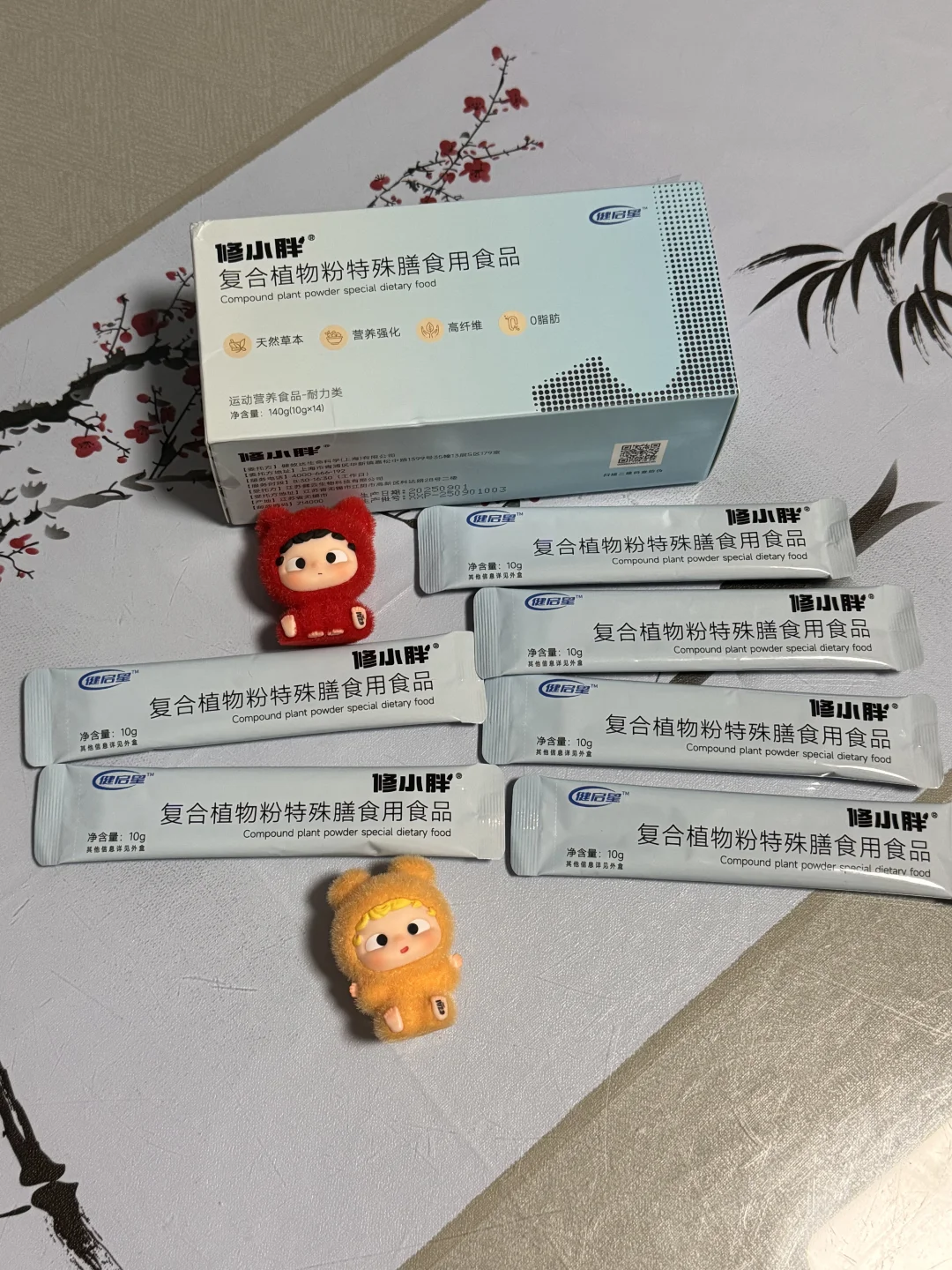 爱美的小女生该如何保持体态匀称？