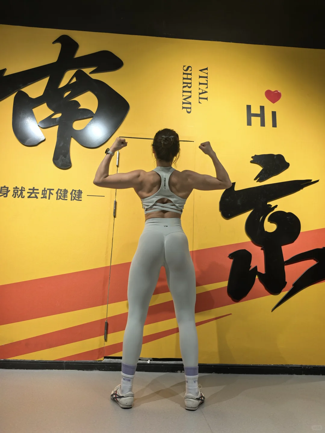 南京江宁金鹰自由女教练