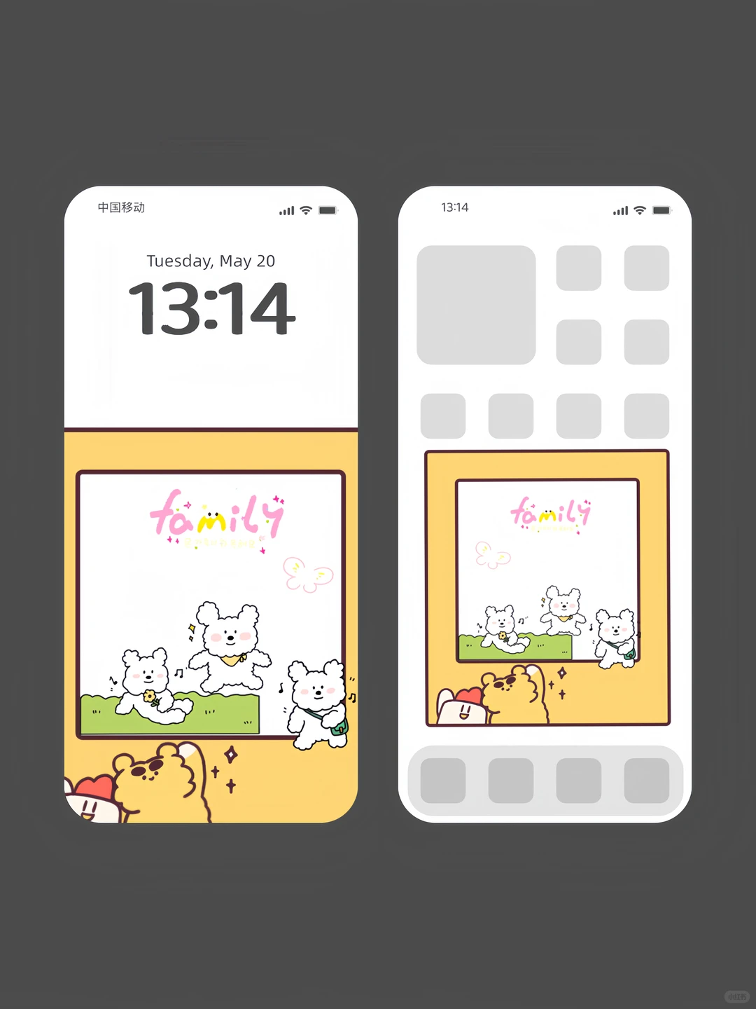 兔兔一家壁纸｜20