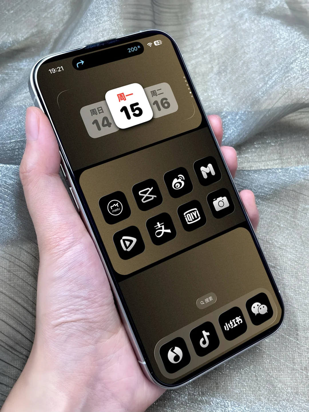 最佳色高级手机线框渐变壁纸