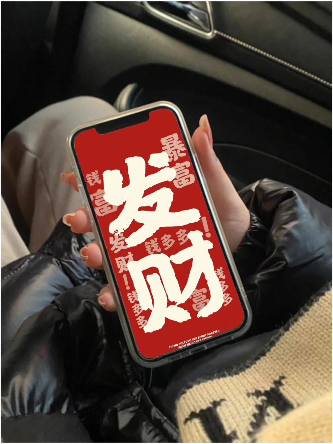 爱了，这个壁纸！谁懂！