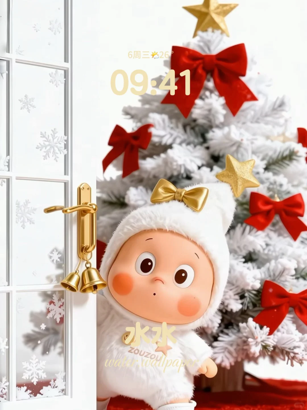 ❄️圣诞限定可爱暴击星星人✨氛围感拉满啦～