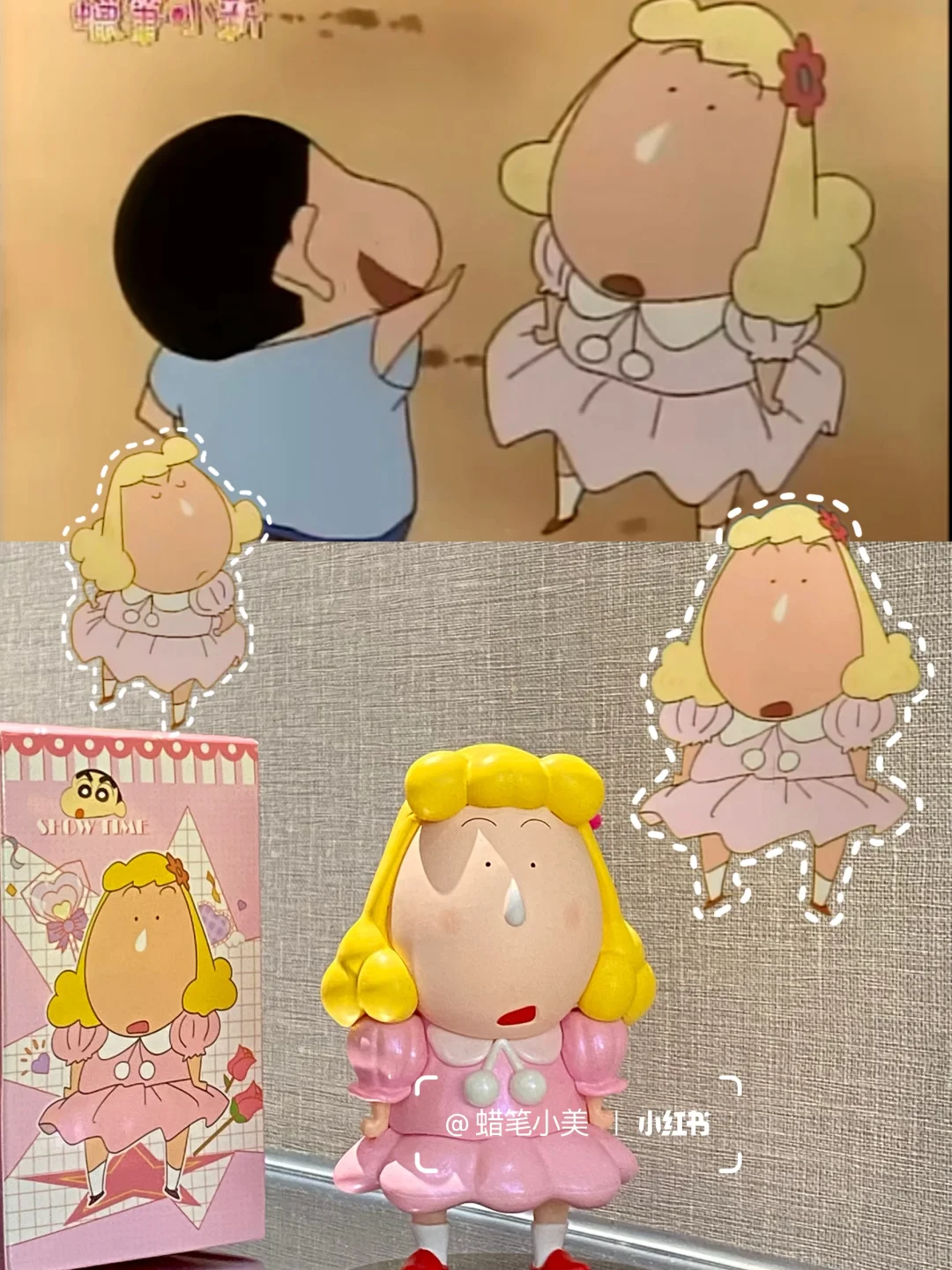 完全还原❗️❗️美少女阿呆