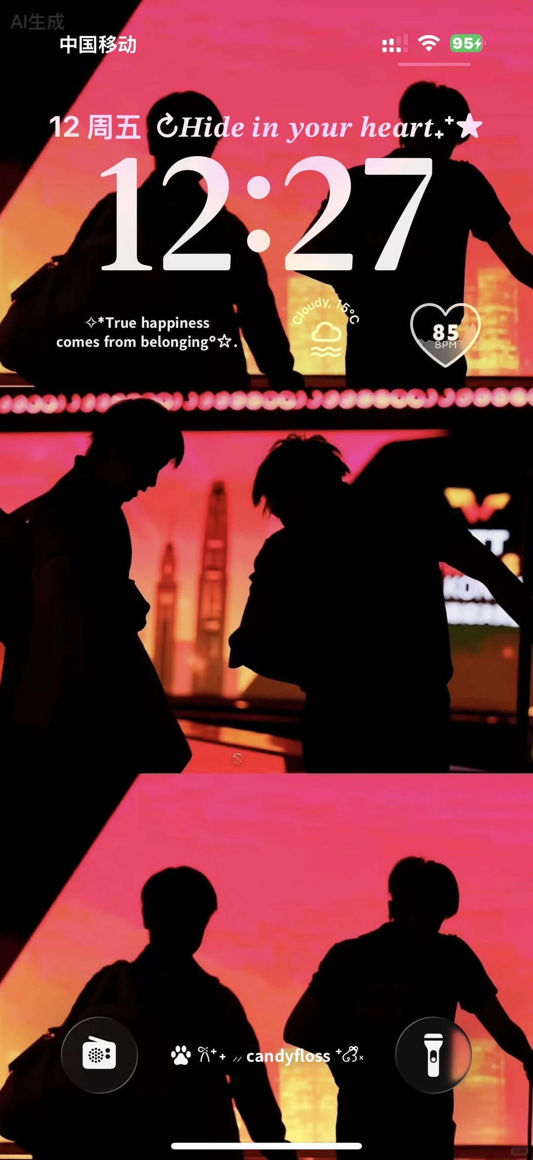 永远喜欢这组壁纸！真的绝了！