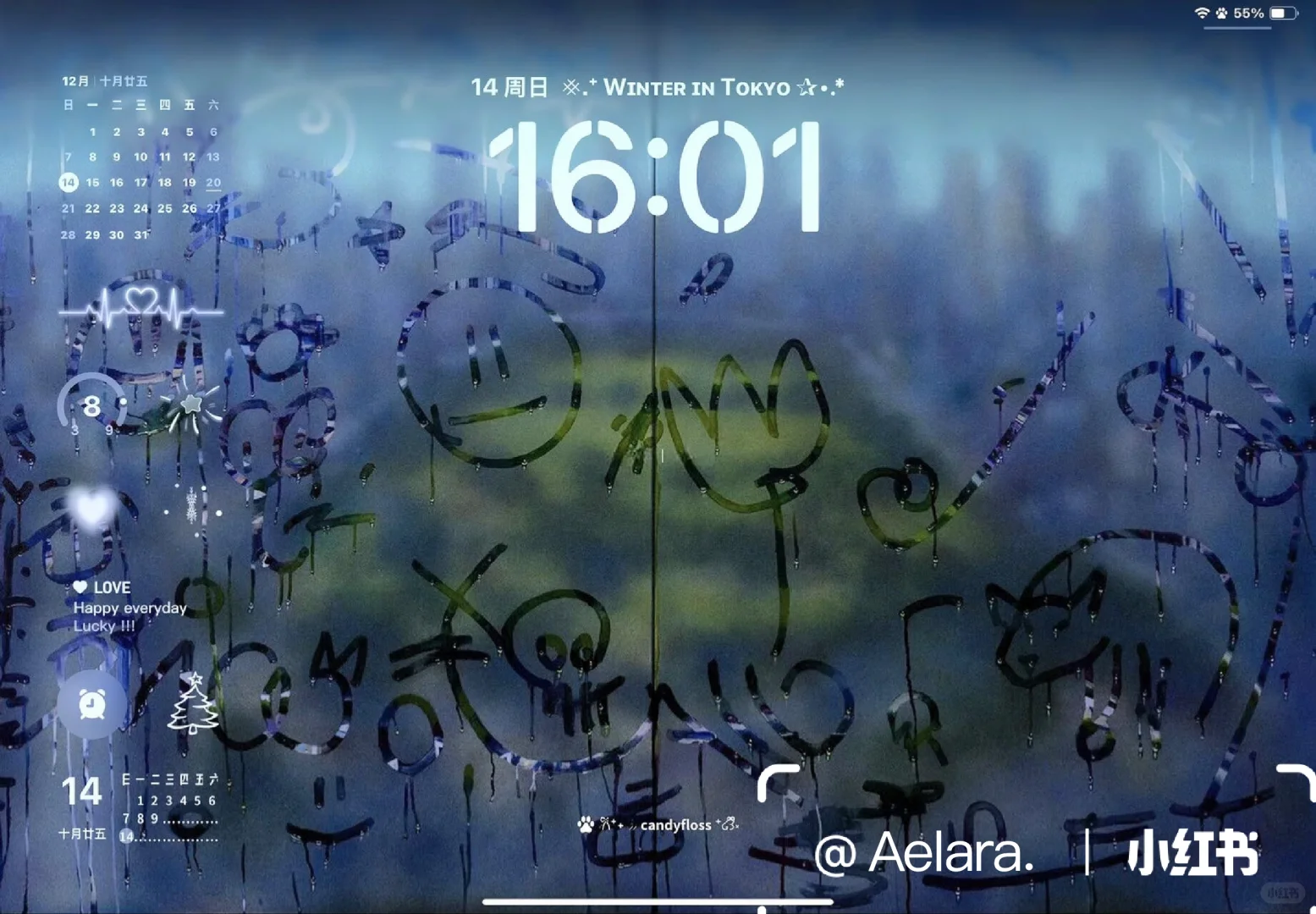 iPadOS26｜这壁纸好有感觉！🌧️