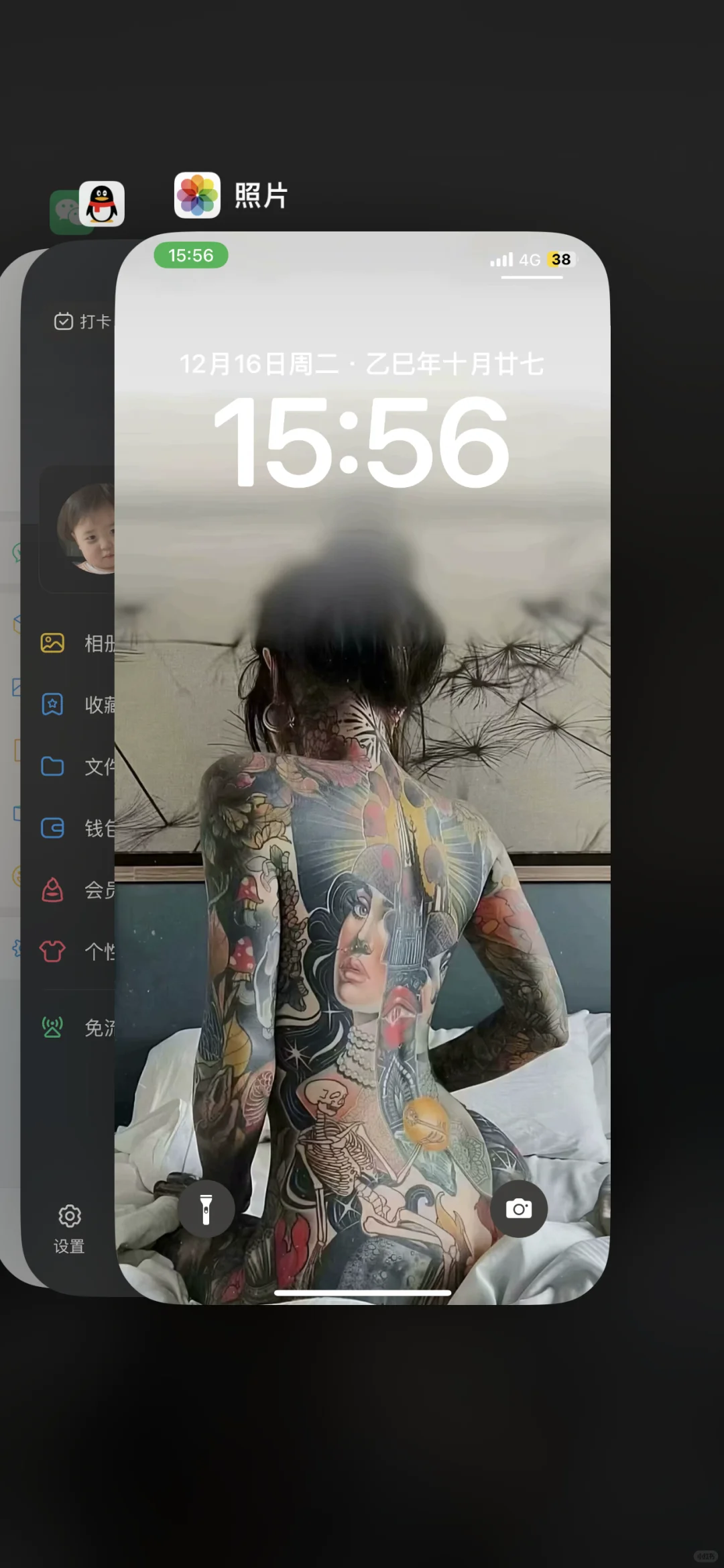 全屏美女壁纸！！