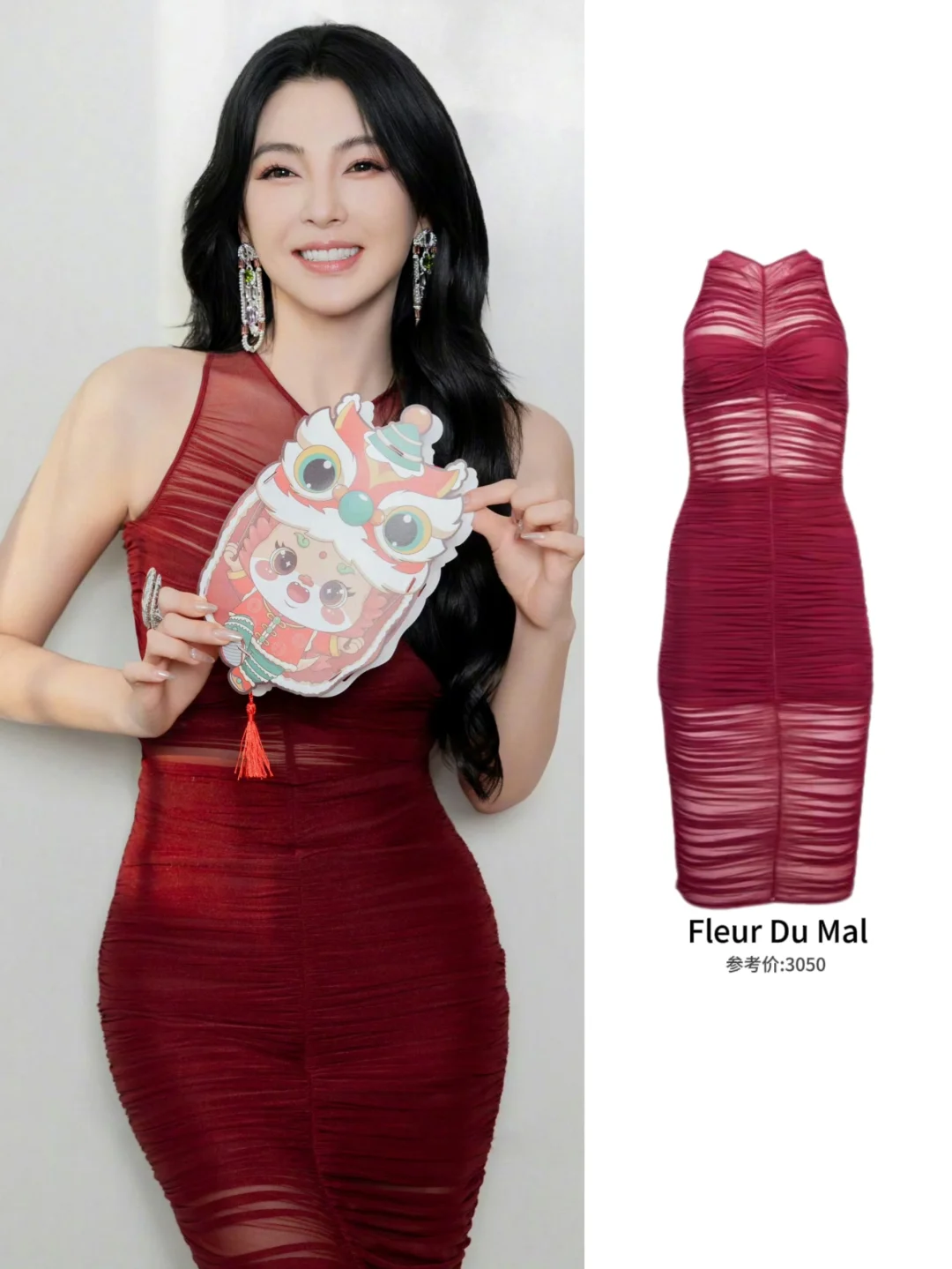 张雨绮元宵新物料，这几张完全可以当壁纸