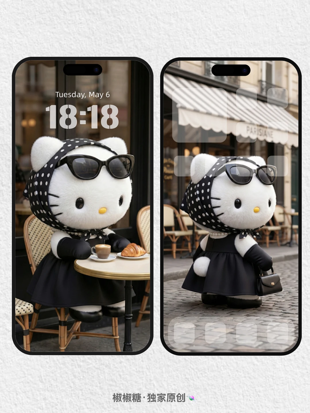 🕶HelloKitty×赫本风｜壁纸🎀