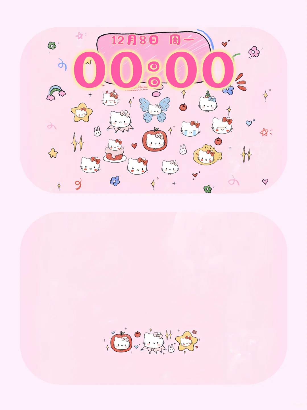 ipad｜锁屏壁纸图