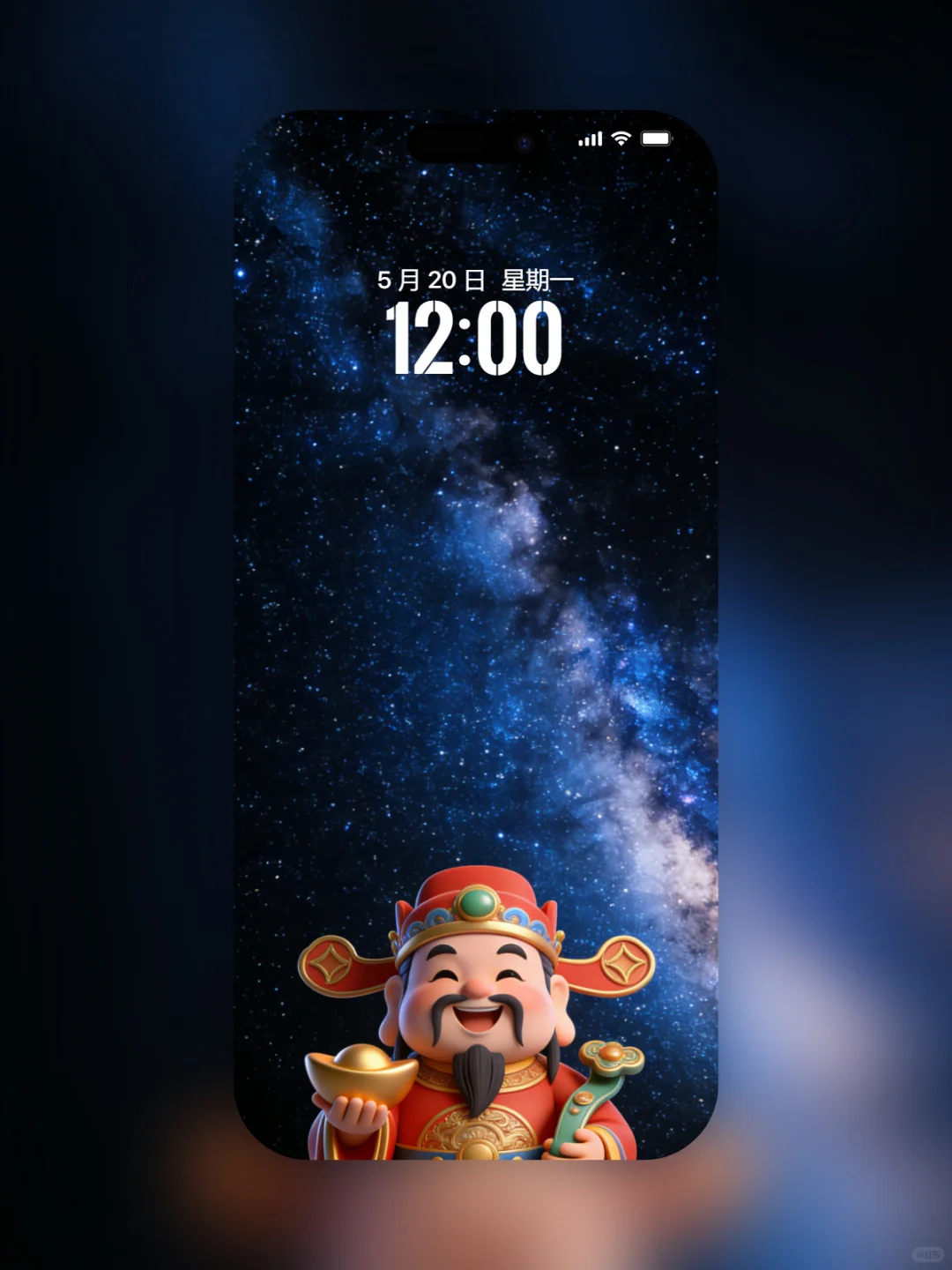 032 每日手机壁纸分享