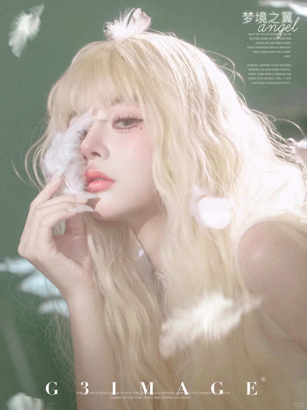 世人最爱看神女坠落💫梦幻天使