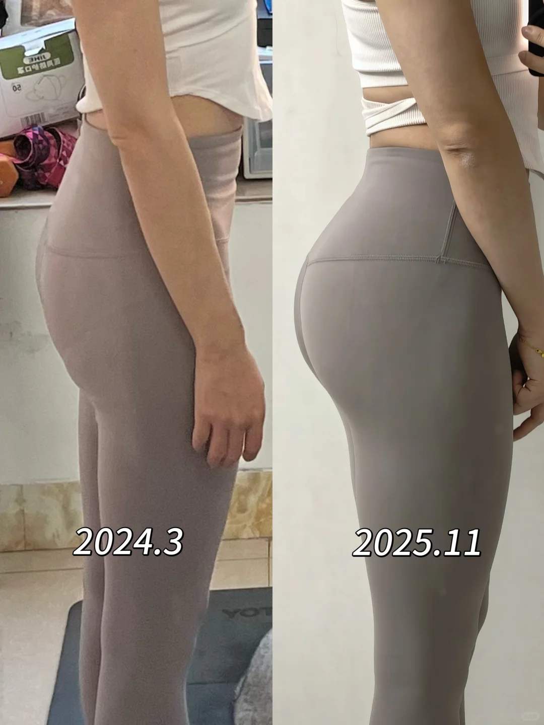 自学一年半，练臀我真的只重复练这几个动作