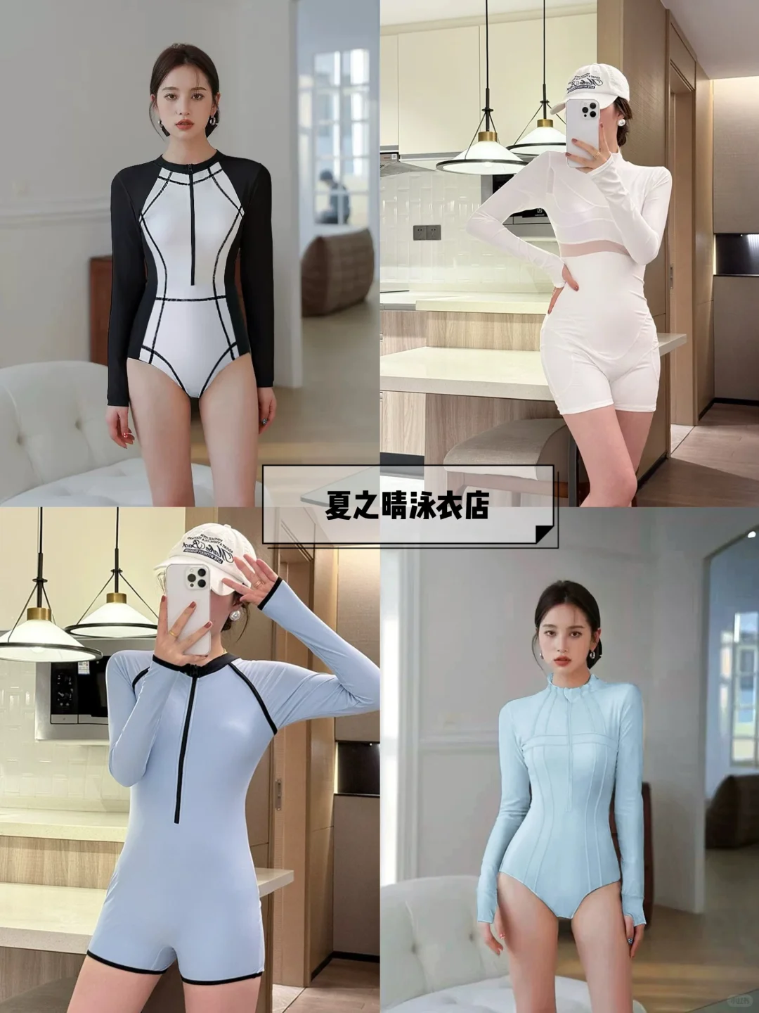 少女感泳衣美出新高度