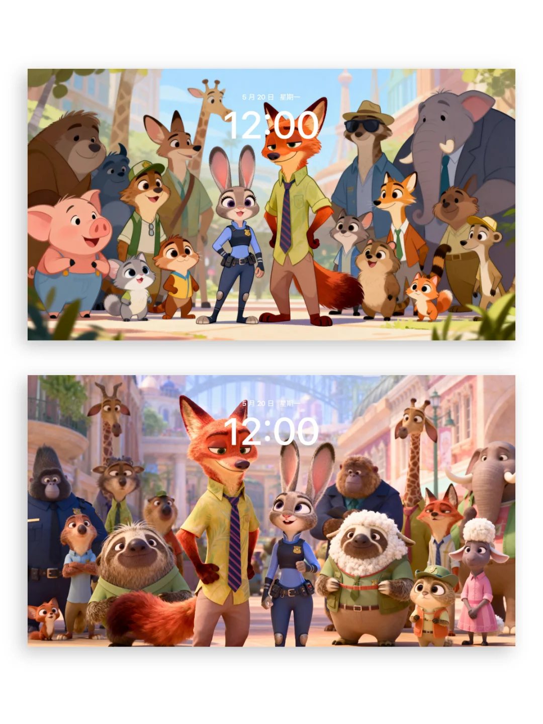 电脑|手机壁纸A-15疯狂动物城