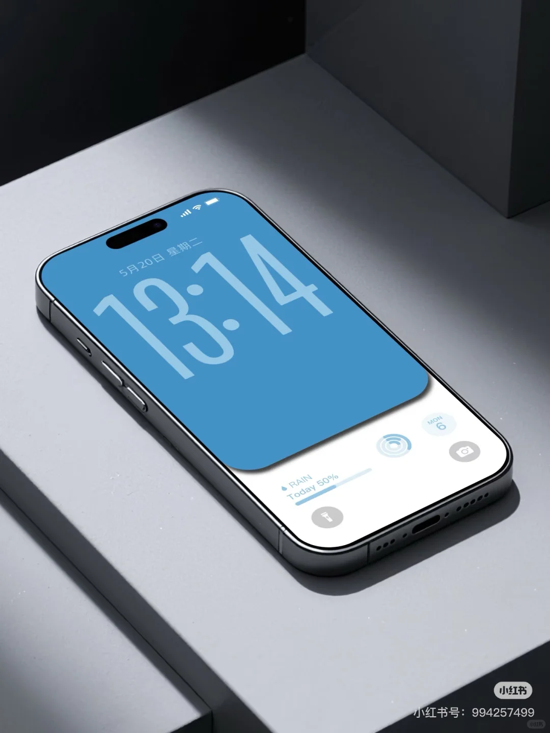 小众蓝色壁纸｜简约到骨子里的高级感