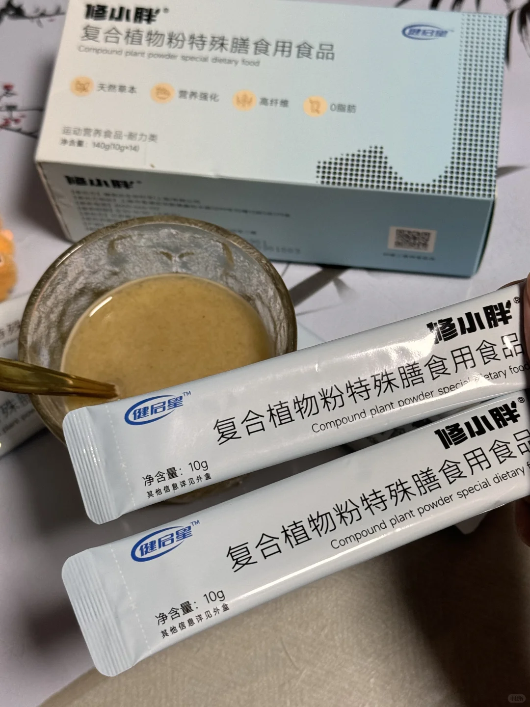 爱美的小女生该如何保持体态匀称？