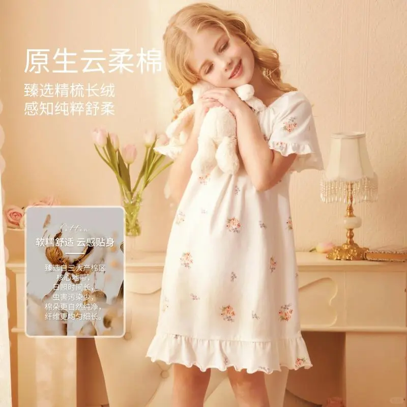 女宝夏夜必备💫A类棉公主睡裙✨凉爽透